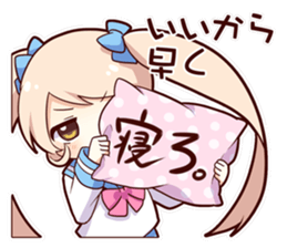 ChibiokoBANBAN-chan sticker #5037021