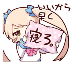 ChibiokoBANBAN-chan sticker #5037021