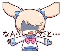 ChibiokoBANBAN-chan sticker #5037022
