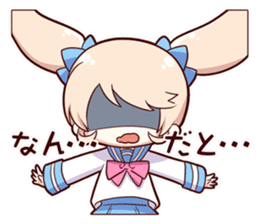 ChibiokoBANBAN-chan sticker #5037022
