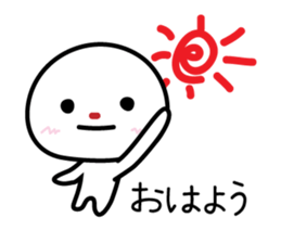 white dumpling sticker #5037070