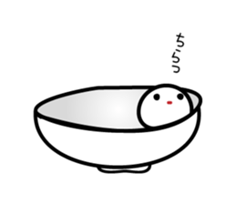 white dumpling sticker #5037085
