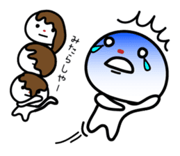 white dumpling sticker #5037090