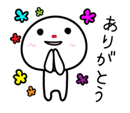 white dumpling sticker #5037097