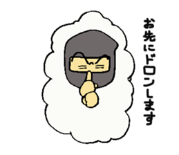 Mr.SINOBU sticker #5037250