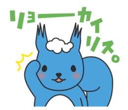 sorarisu2nd sticker #5037390