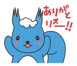 sorarisu2nd sticker #5037397