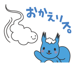 sorarisu2nd sticker #5037405