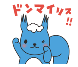 sorarisu2nd sticker #5037409