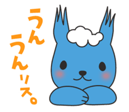 sorarisu2nd sticker #5037411