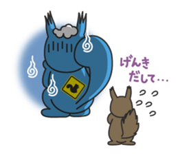 sorarisu2nd sticker #5037416