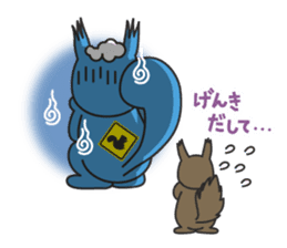 sorarisu2nd sticker #5037416