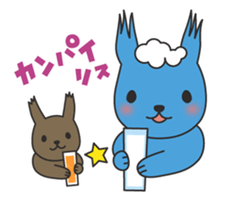 sorarisu2nd sticker #5037417