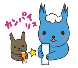 sorarisu2nd sticker #5037417