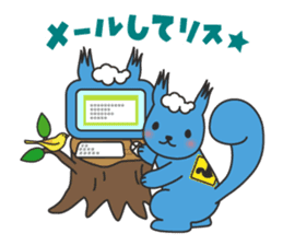 sorarisu2nd sticker #5037421