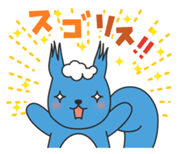 sorarisu2nd sticker #5037425