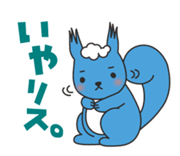 sorarisu2nd sticker #5037427