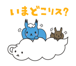 sorarisu2nd sticker #5037429