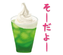 The Sticker of Japanese food 2 sticker #5037590