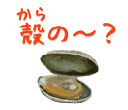 The Sticker of Japanese food 2 sticker #5037591