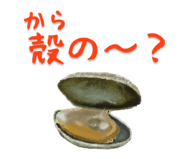 The Sticker of Japanese food 2 sticker #5037591