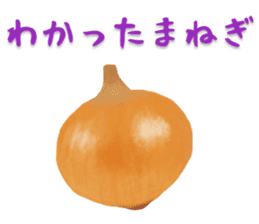 The Sticker of Japanese food 2 sticker #5037598