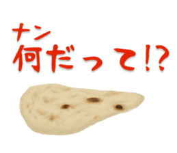 The Sticker of Japanese food 2 sticker #5037601