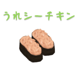 The Sticker of Japanese food 2 sticker #5037608