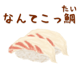 The Sticker of Japanese food 2 sticker #5037611