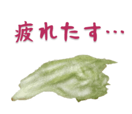 The Sticker of Japanese food 2 sticker #5037613