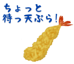 The Sticker of Japanese food 2 sticker #5037615