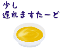 The Sticker of Japanese food 2 sticker #5037616