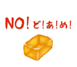 The Sticker of Japanese food 2 sticker #5037619