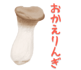 The Sticker of Japanese food 2 sticker #5037621