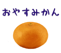 The Sticker of Japanese food 2 sticker #5037623