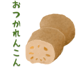 The Sticker of Japanese food 2 sticker #5037624