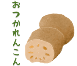 The Sticker of Japanese food 2 sticker #5037624