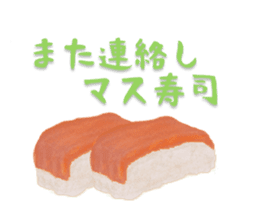 The Sticker of Japanese food 2 sticker #5037625