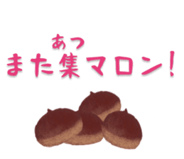 The Sticker of Japanese food 2 sticker #5037626