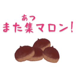 The Sticker of Japanese food 2 sticker #5037626