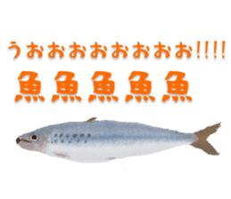 The Sticker of Japanese food 2 sticker #5037629