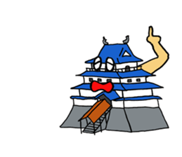 History of the Old Castles (Si) sticker #5037632