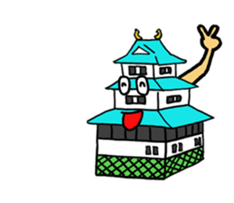 History of the Old Castles (Si) sticker #5037636