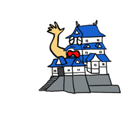 History of the Old Castles (Si) sticker #5037639