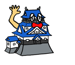 History of the Old Castles (Si) sticker #5037646