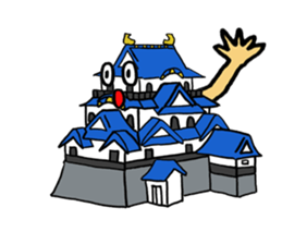 History of the Old Castles (Si) sticker #5037650