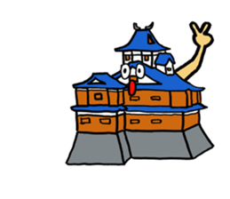 History of the Old Castles (Si) sticker #5037652