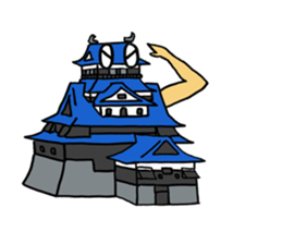 History of the Old Castles (Si) sticker #5037655