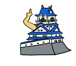 History of the Old Castles (Si) sticker #5037666