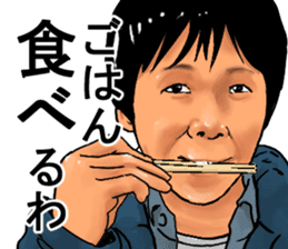 Older brother of Kansai Part II sticker #5037686